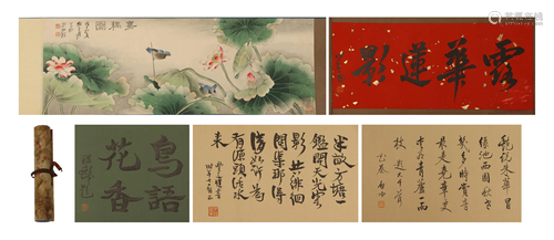 A Chinese Painting Hand-scroll of Lotus Pond