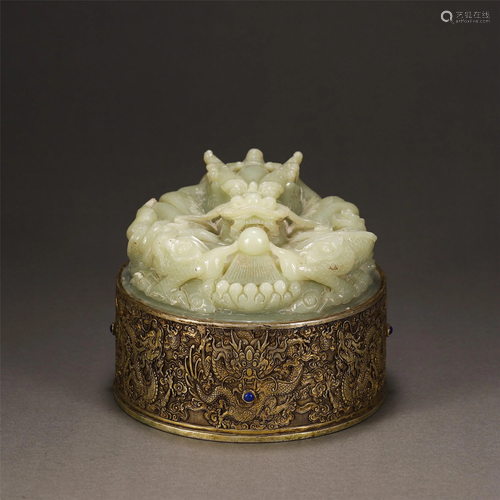 A Chinese Carved Jade Dragon Seal