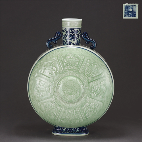 A Celadon Glaze and Underglaze Blue Moon Flask