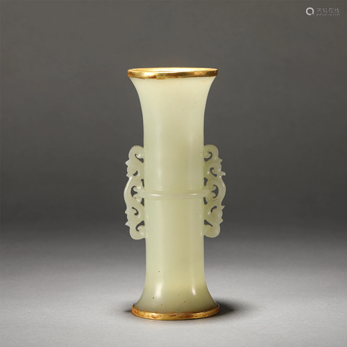 A Chinese Carved Jade Cup with Double Handles