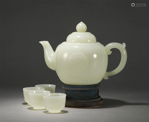 A Set of Carved Jade Pot and Cups