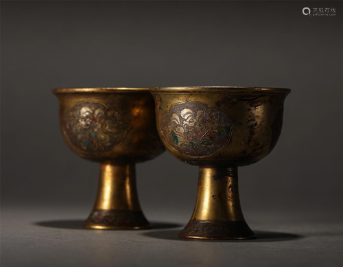 Pair of Chinese Gilt Bronze Stem Cups