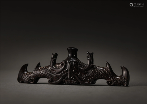 A Chinese Carved Rosewood Brush Rest