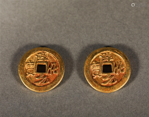 Pair of Chinese Gold Coins