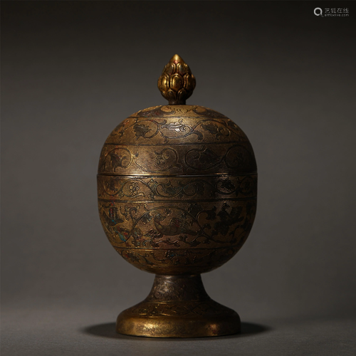 A Chinese Gilt Bronze Phoenix Cup and Cover