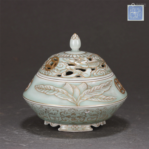 A Celadon Glazed and Gilt Incense Burner