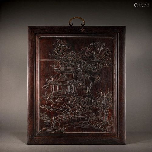 A Chinese Carved Rosewood Landscape and Figures Panel