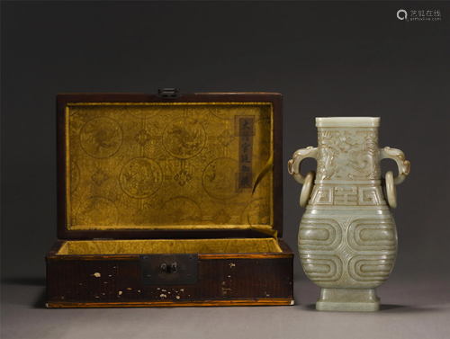 A Chinese Carved Jade Vase with Double Handles