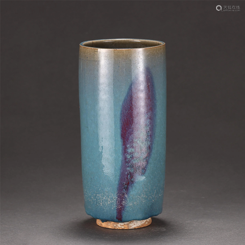 A Jun Type Purple Splashed Vase