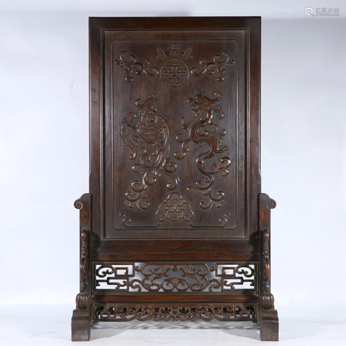 A Chinese Carved Dragon Phoenix Zitan Table Screen