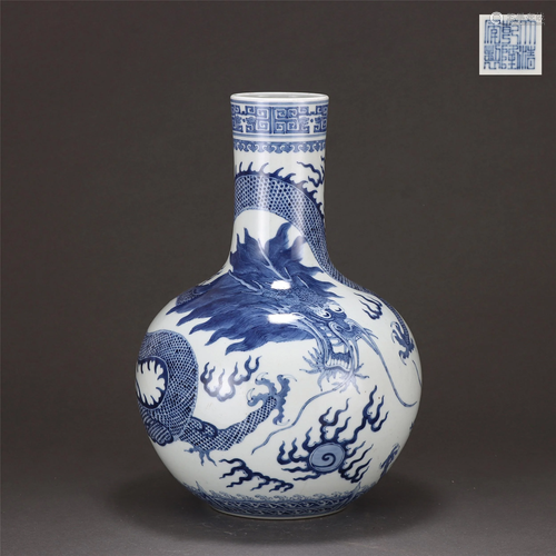 A Blue and White Dragon Globular Vase