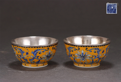 Pair of Cloisonne Enamel Lotus Scrolls Cups