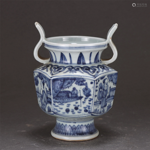 A Blue and White Figural Story Incense Burner