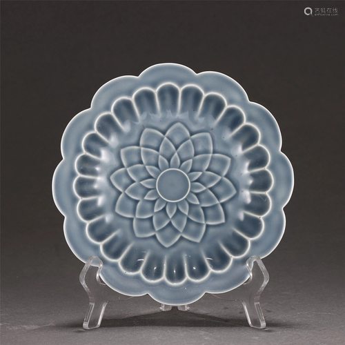 A Blue Glazed Lobbed Plate