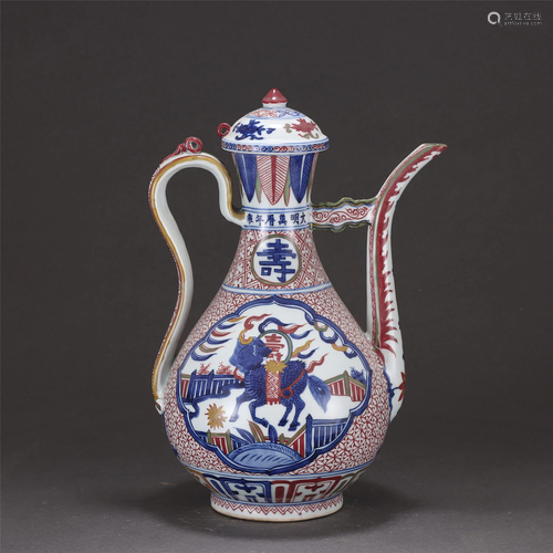 A Wucai Glazed Kylin Porcleian Ewer