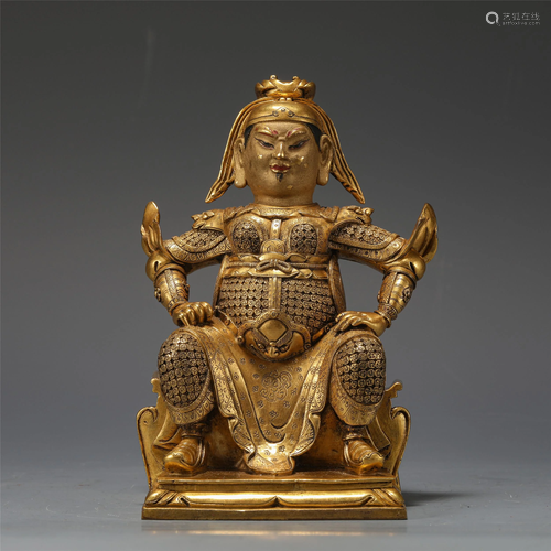 A Chinese Gilt Bronze Guandi