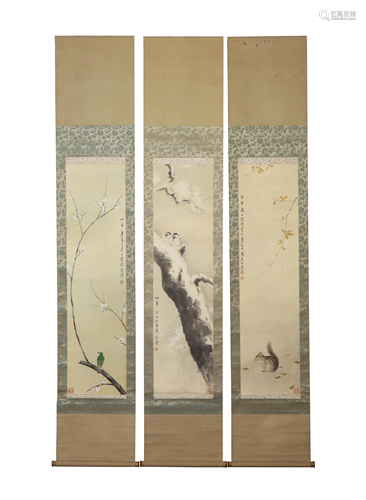 A Set of Three Chinese Painting Hanging Scrolls of