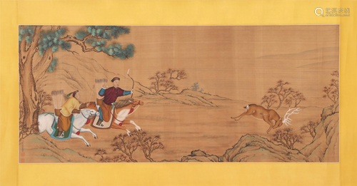 A Chinese Painting Handscroll of Hunting at Ground