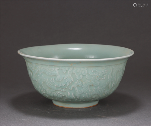 A Longquan Celadon Glaze Dragon Bowl