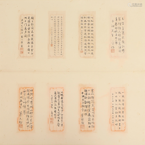 A Collection of Eight Chinese Letters