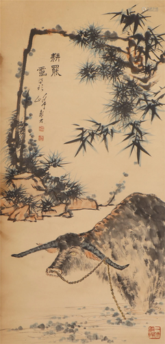 A Chinese Painting Hanging-scroll of Buffalo