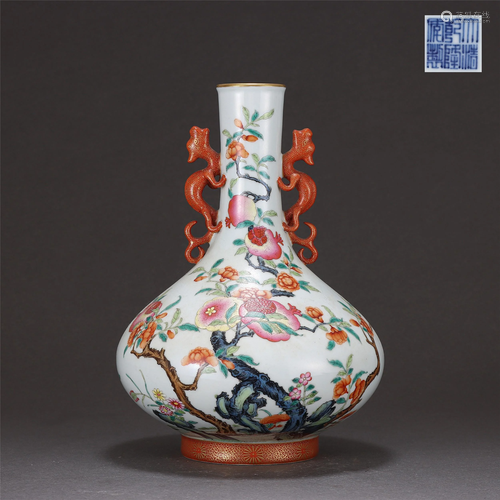 A Famille Rose Vase with Double Handles