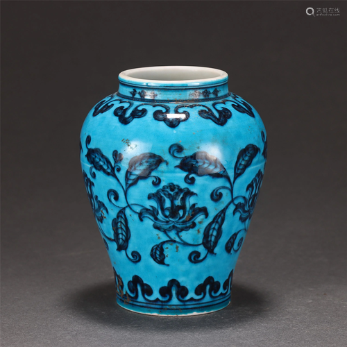 A Blue Ground and Underglaze Blue Floral Vase