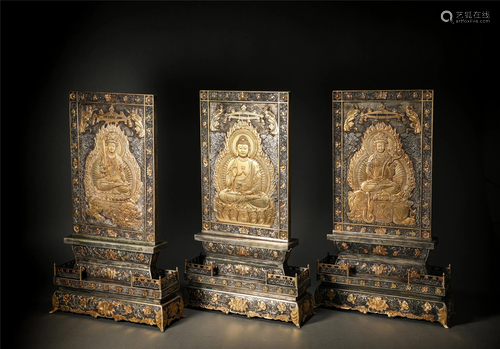 A Group of Three Silver Gilt Table Screen