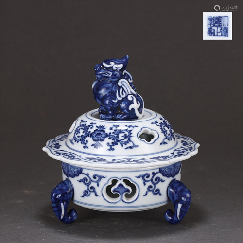 A Blue and White Tripod Incense Burner