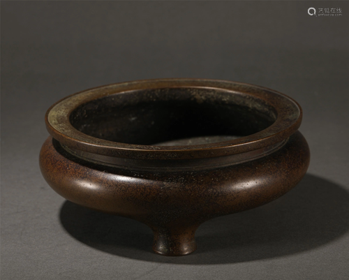 A Chinese Circular Tripod Censer