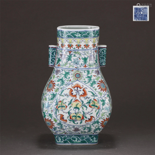 A Doucai Glazed Arrow Vase