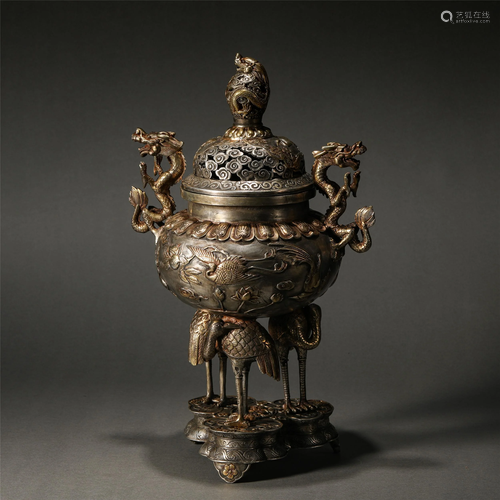 A Chinese Gilt Silver Incense Burner with Dragon