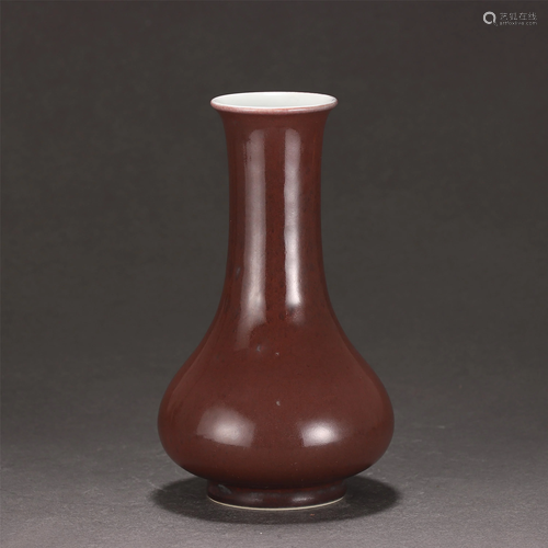 An Aubergine Glaze Bottle Vase