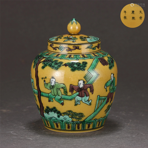 A Famille Verte Biscuit Jar and Cover