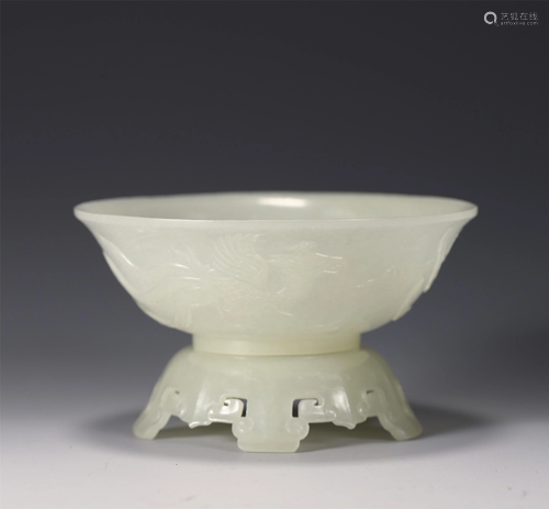 A Chinese Carved White Jade Phoenix Bowl