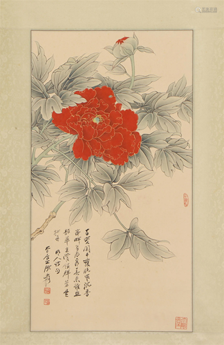 A Chinese Painting Hanging of Peony