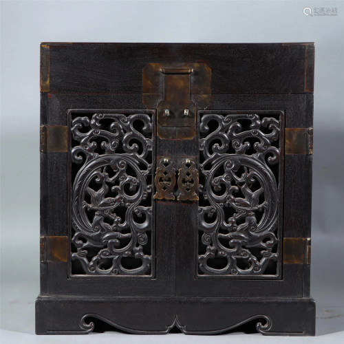 A Chinese Hollow Carved Zitan Wood Cabinet