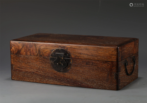 A Chinese Hardwood Scholarship Box