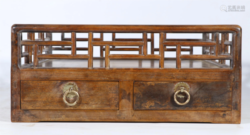 A Chinese Huanghuali Wenfang Tray with Drawers