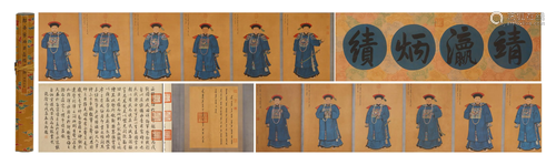 A Chinese Painting Hand-scroll of Officers