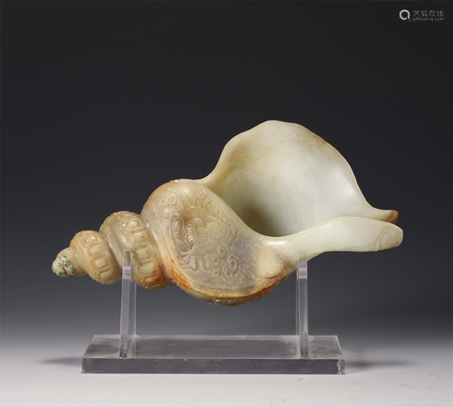 A Chinese Carved Jade Ritual Conch