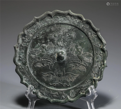 A Chinese Lobed Bronze Mirror