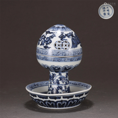 A Blue and White Porcelain Incense Burner