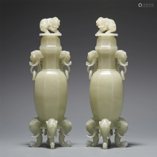 Pair of Carved White Jade Vases with Beast Handles