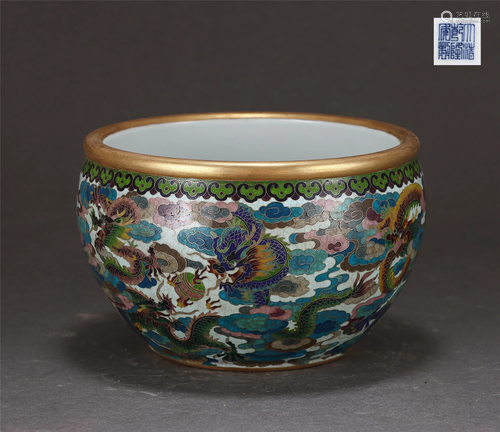 A Cloisonne Enamel Dragon Washer