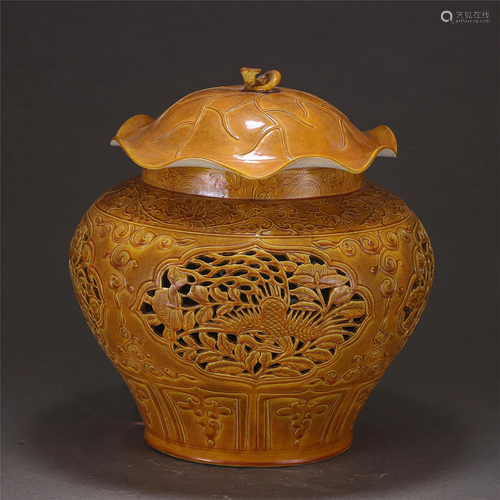 A Yellow Glaze Hollow-out Jar and Cover