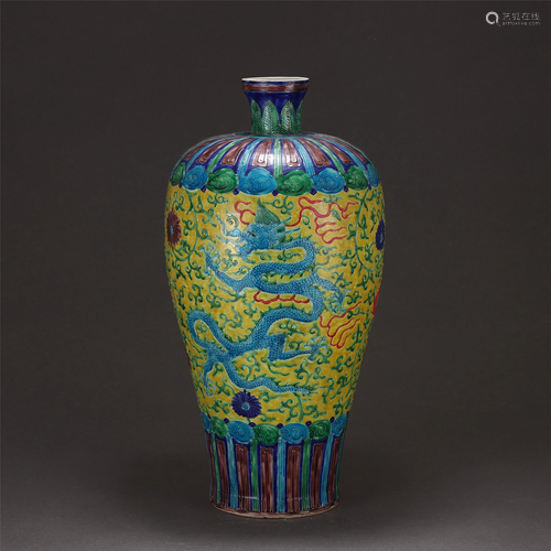 A Fahuacai Glazed Dragon Vase Meiping