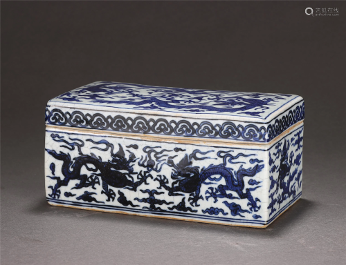 A Blue and White Dragon Box and Cover
