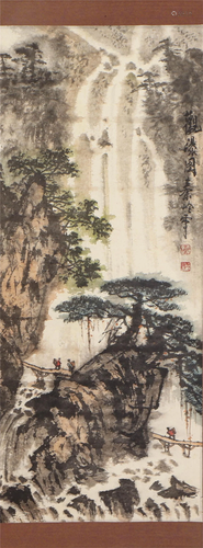 A Chinese Painting Hanging-scroll of Admiring Waterfall