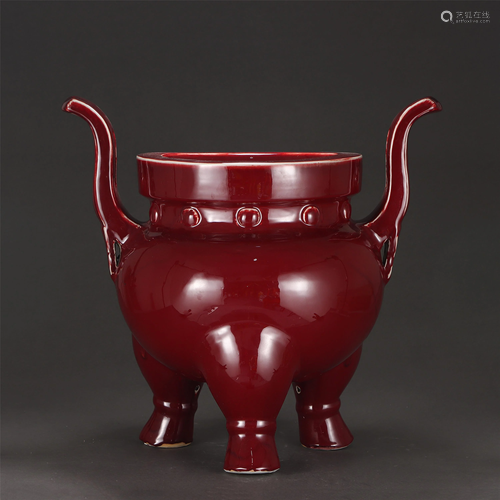 A Red Glaze Incense Burner with Double Handles